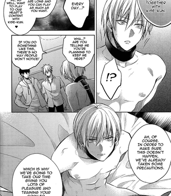 [sigmastar & PureSlider] Gamushara Mob Rape 3 | Reckless Mob Rape 3 [Eng] – Gay Manga sex 4