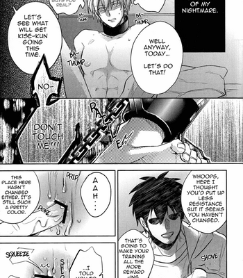 [sigmastar & PureSlider] Gamushara Mob Rape 3 | Reckless Mob Rape 3 [Eng] – Gay Manga sex 5