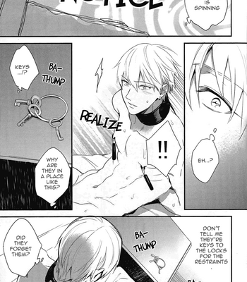 [sigmastar & PureSlider] Gamushara Mob Rape 3 | Reckless Mob Rape 3 [Eng] – Gay Manga sex 18