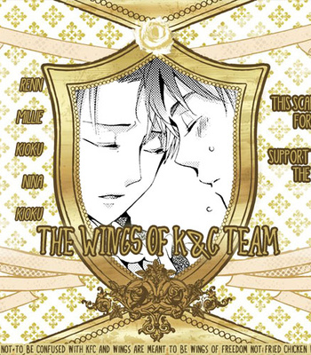[IS.g/ Kimi Ichinashi] His Beautiful Beast: Part One – Attack on Titan dj [Eng] – Gay Manga sex 2