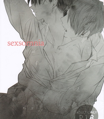 [Yamawarau (Kuromame kuro)] Sexsomnia – Shingeki no Kyojin dj [JP] – Gay Manga thumbnail 001