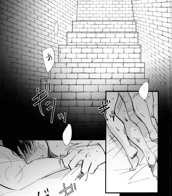 [Yamawarau (Kuromame kuro)] Sexsomnia – Shingeki no Kyojin dj [JP] – Gay Manga sex 3
