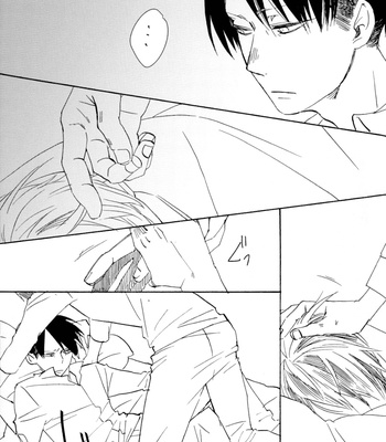 [Yamawarau (Kuromame kuro)] Sexsomnia – Shingeki no Kyojin dj [JP] – Gay Manga sex 25