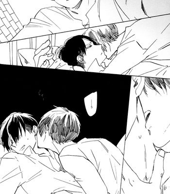 [Yamawarau (Kuromame kuro)] Sexsomnia – Shingeki no Kyojin dj [JP] – Gay Manga sex 26