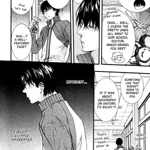[KUROIWA Chihaya] Koi to Yobu ni wa Haya Sugiru (update c.5) [Eng] – Gay Manga sex 4