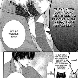[KUROIWA Chihaya] Koi to Yobu ni wa Haya Sugiru (update c.5) [Eng] – Gay Manga sex 53