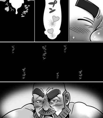 [guffaw-coccyx] Kikori no shitei [JP] – Gay Manga sex 45