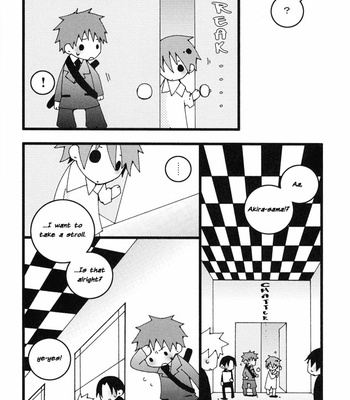 [Raku (Shiwasu Ochiba)] Rakkasuru Yume Wo Shibaraku Minai – Togainu no Chi dj [Eng] – Gay Manga sex 16
