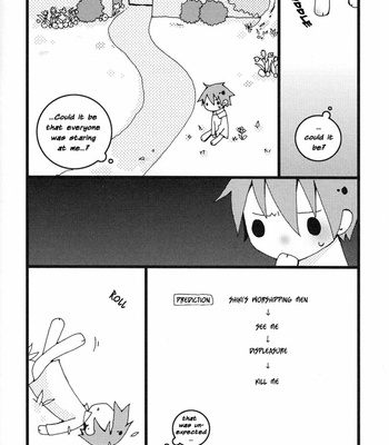 [Raku (Shiwasu Ochiba)] Rakkasuru Yume Wo Shibaraku Minai – Togainu no Chi dj [Eng] – Gay Manga sex 18