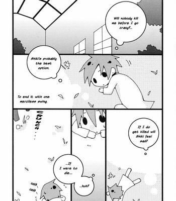 [Raku (Shiwasu Ochiba)] Rakkasuru Yume Wo Shibaraku Minai – Togainu no Chi dj [Eng] – Gay Manga sex 19