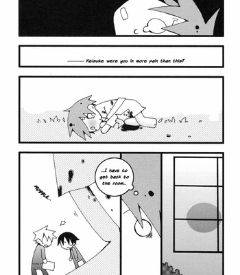 [Raku (Shiwasu Ochiba)] Rakkasuru Yume Wo Shibaraku Minai – Togainu no Chi dj [Eng] – Gay Manga sex 21