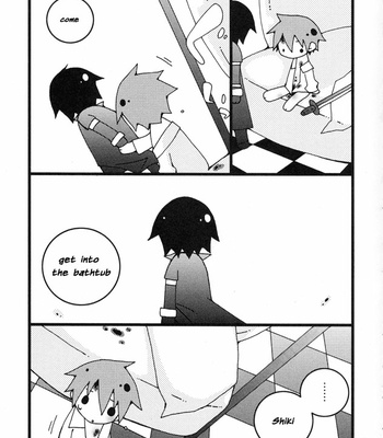 [Raku (Shiwasu Ochiba)] Rakkasuru Yume Wo Shibaraku Minai – Togainu no Chi dj [Eng] – Gay Manga sex 27