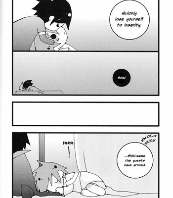 [Raku (Shiwasu Ochiba)] Rakkasuru Yume Wo Shibaraku Minai – Togainu no Chi dj [Eng] – Gay Manga sex 30