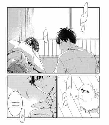[KIZU Natsuki] Given – Vol.06 [Eng] – Gay Manga sex 108