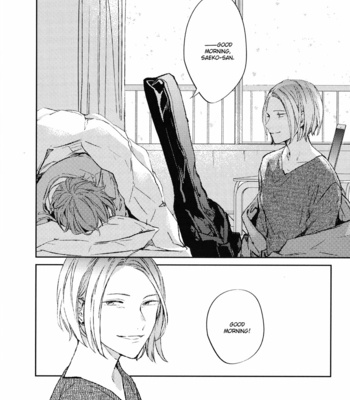 [KIZU Natsuki] Given – Vol.06 [Eng] – Gay Manga sex 113