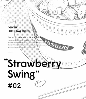 [KIZU Natsuki] Given – Vol.06 [Eng] – Gay Manga sex 114