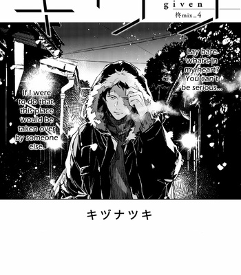 [KIZU Natsuki] Given – Vol.06 [Eng] – Gay Manga sex 125