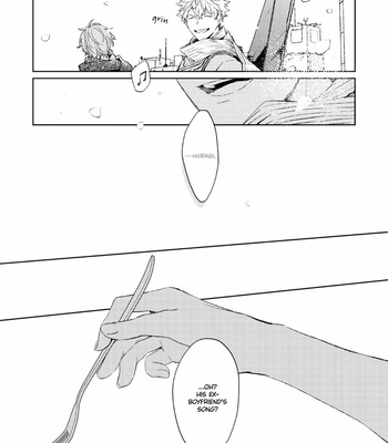 [KIZU Natsuki] Given – Vol.06 [Eng] – Gay Manga sex 179