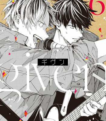 [KIZU Natsuki] Given – Vol.06 [Eng] – Gay Manga sex 203