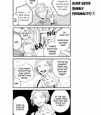 [KIZU Natsuki] Given – Vol.06 [Eng] – Gay Manga sex 209