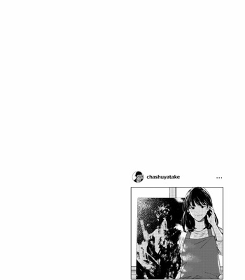 [KIZU Natsuki] Given – Vol.06 [Eng] – Gay Manga sex 215