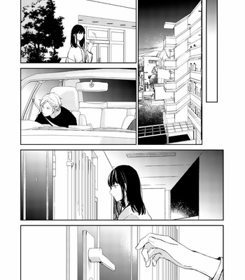 [KIZU Natsuki] Given – Vol.06 [Eng] – Gay Manga sex 19