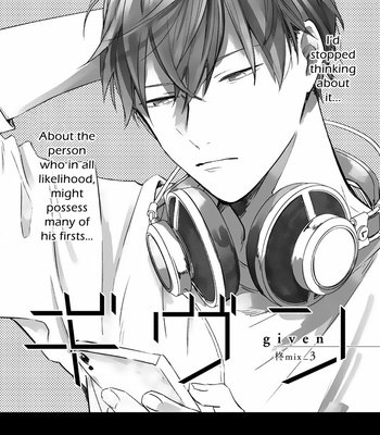 [KIZU Natsuki] Given – Vol.06 [Eng] – Gay Manga sex 75