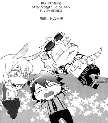 [Daytri (Haruo)] Yukashita Raising – book 2 – Tiger & Bunny dj [Eng] – Gay Manga sex 18