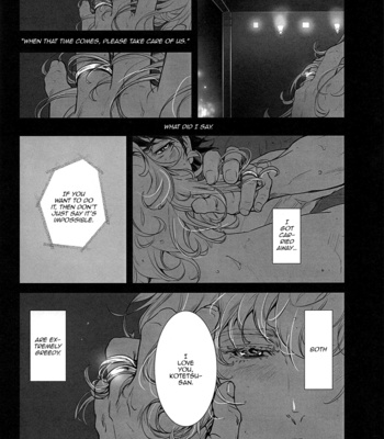 [Time Out ( TOBI Hiro)] Ordinary Day – Tiger & Bunny dj [Eng] – Gay Manga sex 19