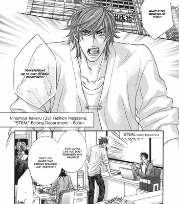 [HIGASHINO Yuu] Dramatic ni Ubae! (c.01) [Eng] – Gay Manga sex 10