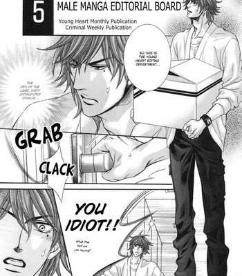 [HIGASHINO Yuu] Dramatic ni Ubae! (c.01) [Eng] – Gay Manga sex 12