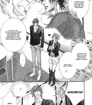 [HIGASHINO Yuu] Dramatic ni Ubae! (c.01) [Eng] – Gay Manga sex 23