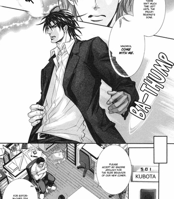 [HIGASHINO Yuu] Dramatic ni Ubae! (c.01) [Eng] – Gay Manga sex 33