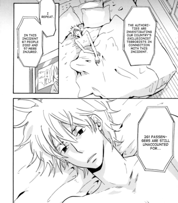 [Nizigumo/ NATSUME Kokoro] Haretaru Aozora – Gintama dj [Eng] – Gay Manga sex 11