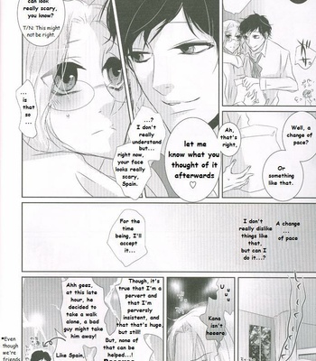 [Hachisu/ OKUYO Saya] Neko-san Irimasu? | Do You Want a Cat? – Hetalia dj [Eng] – Gay Manga sex 9