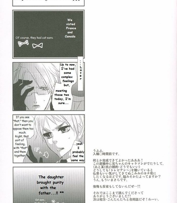 [Hachisu/ OKUYO Saya] Neko-san Irimasu? | Do You Want a Cat? – Hetalia dj [Eng] – Gay Manga sex 20