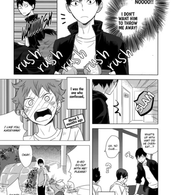 [Bubunhanten] Caramel Panic – Haikyuu!! dj [Eng][September Scanlations] – Gay Manga sex 14