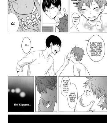 [Bubunhanten] Caramel Panic – Haikyuu!! dj [Eng][September Scanlations] – Gay Manga sex 21