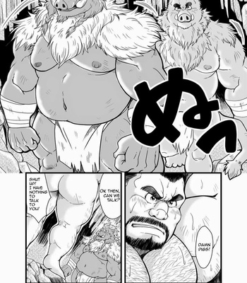 [Bear Tail (Chobi)] Butadorei | Pig’s Slave [Eng] – Gay Manga sex 4