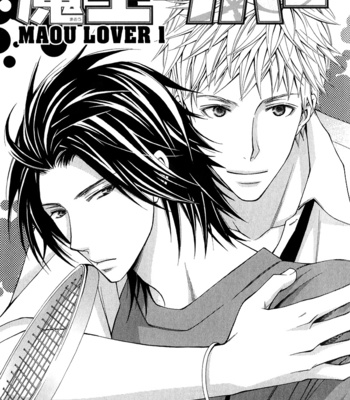 [KINUTA Nana] Maou Lover (c.01) [Eng] – Gay Manga sex 9