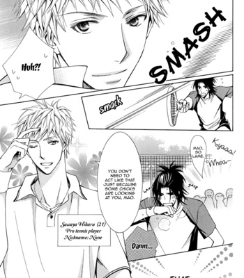 [KINUTA Nana] Maou Lover (c.01) [Eng] – Gay Manga sex 11