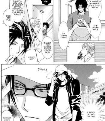 [KINUTA Nana] Maou Lover (c.01) [Eng] – Gay Manga sex 24