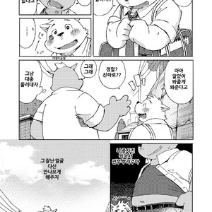 [Goroujirou (Kinoshita Jiroh)] Mekko Rarekko [kr] – Gay Manga sex 11