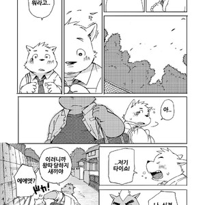 [Goroujirou (Kinoshita Jiroh)] Mekko Rarekko [kr] – Gay Manga sex 23