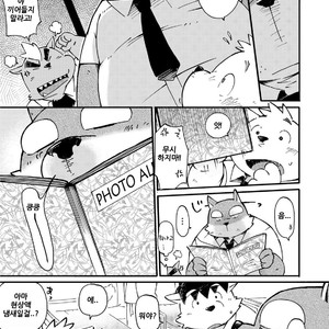 [Goroujirou (Kinoshita Jiroh)] Mekko Rarekko [kr] – Gay Manga sex 28