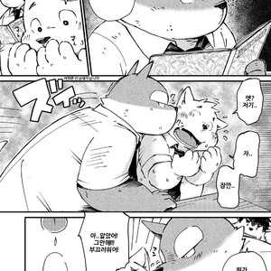 [Goroujirou (Kinoshita Jiroh)] Mekko Rarekko [kr] – Gay Manga sex 29
