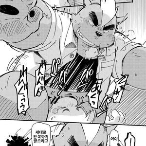 [Goroujirou (Kinoshita Jiroh)] Mekko Rarekko [kr] – Gay Manga sex 50