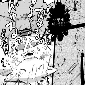 [Goroujirou (Kinoshita Jiroh)] Mekko Rarekko [kr] – Gay Manga sex 52