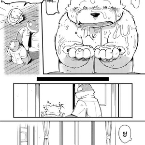 [Goroujirou (Kinoshita Jiroh)] Mekko Rarekko [kr] – Gay Manga sex 55