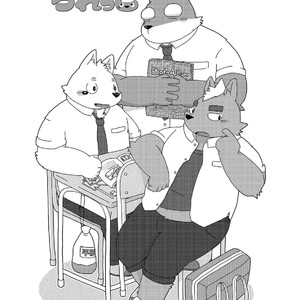 [Goroujirou (Kinoshita Jiroh)] Mekko Rarekko [kr] – Gay Manga sex 64